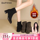 達芙妮絨面短靴女2026新款高跟鞋秋冬粗跟馬丁靴女法式瘦瘦靴百搭靴子女 黑色加絨【秋冬新款-跟高5cm】 37