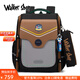 Walker Shop輕奢新款小學(xué)生書(shū)包1到6年級護脊減負男女孩背包英倫風(fēng)舒適雙肩包 黑色大號【推薦2-6年級】 默認尺寸