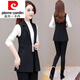 皮爾卡丹（pierre cardin）西裝馬甲女23春秋款女裝氣質(zhì)修身洋氣減齡薄款馬夾女 黑色 【有里布】 XL 【建議118-132斤】