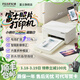 富士（FUJIFILM）小俏印二代 2pro 手機照片打印機 PrinciaoSmart 二代PRO凝脂白 不含相紙和色帶【可代寫(xiě)賀卡】