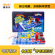 迪寶樂(lè )（dbolo）4688拼電子積木拼裝物理電路實(shí)驗套裝stem玩具6-12歲生日新年禮物 4688拼