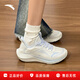 安踏毒刺丨運動(dòng)鞋跑步鞋女鞋輕便慢跑鞋女減震軟底中考體測訓練鞋子女 【毒刺2】象牙白/藍-4 37.5
