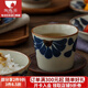 陶趣居日本進(jìn)口藍唐草日式陶瓷碗米飯碗湯碗沙拉碗日式釉下彩高腳碗面碗 茶杯210ml