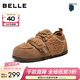 百麗（Belle）可愛(ài)治愈毛毛鞋女冬季新款丑萌保暖休閑鞋B3016DM5 棕色 37 (235mm)