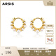 Arsis【田曦薇同款】豆蔻耳環(huán)耳釘輕奢仿貝母珍珠耳飾送女友生日禮物 豆蔻珍珠小耳環(huán)