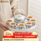 金鑲玉羊脂玉瓷茶具整套家用白瓷陶瓷帶托盤(pán)提梁壺茶杯功夫茶具套裝送禮 柿黃金秋羊脂玉瓷提梁套裝