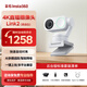 影石Insta360AI會(huì )議攝像頭智能高清4K直播電腦攝像頭云臺版會(huì )議攝像頭自動(dòng)對焦Link2人形追蹤 4K 【云臺版-白】Link 2（聯(lián)系客服有優(yōu)惠）