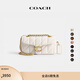 蔻馳（COACH）新款【專(zhuān)享直降】女士菱格紋絎縫TABBY 20號單肩斜挎春季女包 B4/粉筆白色