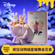迪士尼（Disney）瘋狂動(dòng)物城玩偶花束朱迪尼克星耀舞會(huì )禮盒毛絨玩具告白生日禮物女
