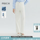 PRICH復古時(shí)尚白色直筒闊腿褲含萊賽爾高腰牛仔褲休閑通勤長(cháng)褲 39象牙白色 L 165