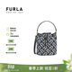 芙拉芙拉（FURLA）CLIO系列 手提單肩包 牛仔藍色+黑色【禮物】