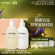 茱莉蔻（Jurlique）玫瑰身體護理禮盒（沐浴露300ML+身體乳300ML)生日禮物