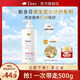 多芬（Dove）原生蛋白修護系列絲感柔順洗發(fā)水500g 強韌不斷發(fā)洗發(fā)水京東自營(yíng)
