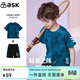 ASK JUNIOR童裝兒童套裝男童夏裝薄款透氣短袖t恤短褲運動(dòng)跑步兩件套網(wǎng)球服