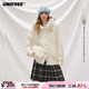 UNIFREE純欲白色針織衫女早春新款百搭奶fufu軟糯毛領(lǐng)可愛(ài)外套 米白色 均碼
