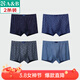 AB【2條裝】?jì)妊澞衅侥_褲純棉印花抗菌高腰舒適透氣四角褲Y561 混色隨機 2條 3XL