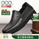 高哥增高皮鞋男新款軟皮商務(wù)休閑鞋真皮豆豆鞋懶人鞋內增高駕車(chē)鞋子 黑色5.5cm-0221125XAP 38