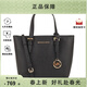 MICHAEL KORS【春尚新】 mk女包 菜籃子托特包單肩斜跨手提包送女生禮物 純色款-黑色配金色LOGO