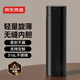 京東京造 保溫杯 水杯男士女兒童咖啡 316L不銹鋼【無(wú)縫內膽】黑500ml