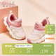 戴維貝拉兒童毛毛蟲(chóng)童鞋運動(dòng)鞋春秋季男童女童一腳蹬鞋透氣