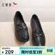 紅蜻蜓媽媽鞋秋季套腳樂(lè )福女單鞋軟底中老年皮鞋WJB15811 黑色 37