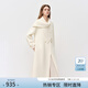 范思藍恩王楚然同款千金風(fēng)小個(gè)子呢大衣外套女冬季2025新款氣質(zhì)優(yōu)雅4588 奶白色 XXS