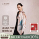 上海故事真絲絲巾禮盒14姆米加厚素縐緞披肩送長(cháng)輩媽媽婦女節生日禮物女