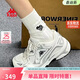 卡帕（Kappa）女鞋戶(hù)外運動(dòng)跑步鞋子女春季新款老爹鞋軟底增高休閑鞋女奧運灰40