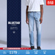 Levi's【商場(chǎng)同款】?BLUETAB? 男士復古502標準錐形牛仔褲A5881 淺藍色 30 (32)