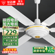 鉆石牌（DIAMOND）吊扇大風(fēng)力56寸家用客廳餐廳電風(fēng)扇輕音1.4米吊扇王五葉銅芯宿舍工廠樓頂扇 六葉吊扇王(五檔/大電機(jī))銅線