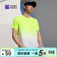 必邁（bmai）新款跑步T恤短袖魔方速干吸濕排汗馬拉松訓練健身短袖 熒光綠/暴風(fēng)白 男 XL
