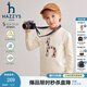 哈吉斯（HAZZYS）品牌童裝男女童衛衣秋新品透氣舒適柔軟吸汗經(jīng)典圓領(lǐng)衛衣 奶油色 145