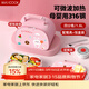 美廚（MAXCOOK）316不銹鋼飯盒 微波爐飯盒4格保溫學(xué)生飯盒 配餐具袋子粉MCFT4078