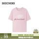 斯凱奇（Skechers）男女同款字母印花針織短袖T恤衫打底衫 灰粉色/01NX M