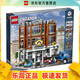 樂(lè )高（LEGO）10264 街角汽車(chē)維修站 積木玩具創(chuàng  )意百變高手系列