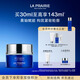 萊珀妮（La Prairie）【新規格上市】魚(yú)子精華瓊貴緊致面霜30ml護膚緊致保濕生日禮物女