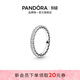 潘多拉（PANDORA）Pandora的心戒指925銀心型密鑲閃耀簡(jiǎn)約高級疊帶生日禮物送女友 pandora的心 52mm—12號圈口
