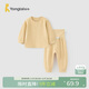 童泰（TONGTAI）寶寶內衣套裝春秋季男女童家居服上衣高腰褲子睡衣坑條黃色80cm
