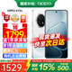 OPPO【至高立減15%】OPPO K13s 手機新品 oppok13s 強悍更流暢 第三代驍龍7 抗摔耐磨 新款5G防水手機 12+256GB 超能白 官方標配【全國聯(lián)?！? title=