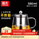 富光 茶壺茶水分離玻璃泡茶壺煮茶耐高溫帶濾網(wǎng)飄逸杯功夫茶茶具 580ml