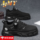 AJMY高端品牌輕奢男鞋2026新款潮流時(shí)尚休閑運動(dòng)鞋子男皮面百搭馬丁靴 黑色-高端男鞋 40