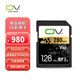 OV詩(shī)遠方128G存儲卡V60  SD卡相機內存卡4K+RAW高速UHS-II單反相機256G 儲存卡280MB/s 128GB