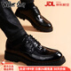 Walker Shop男士高端皮鞋鱷魚(yú)紋時(shí)尚厚底內增高皮鞋男款夏季透氣商務(wù)正裝男鞋 黑色內增高【正品男鞋 空運速達】 42