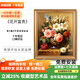 帝旗原創(chuàng  )手繪牡丹百合花卉油畫(huà)歐式玄關(guān)裝飾畫(huà)餐廳掛畫(huà)走廊臥室墻壁畫(huà) 692金實(shí)木框 80X110 豎版-現貨