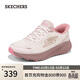 斯凱奇（Skechers）搖搖鞋女2026春新品運動(dòng)鞋閃穿網(wǎng)面緩震高回彈跑步鞋129369