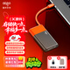 愛(ài)國者（aigo）1TB移動(dòng)固態(tài)硬盤(pán) (PSSD) S11 Type-c USB3.2 讀速高達520MB/s 機線(xiàn)一體辦公必備手機直連硬盤(pán)
