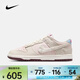 耐克 （NIKE）2026年女子W NIKE DUNK LOW運動(dòng)休閑鞋 IQ1145-610 38