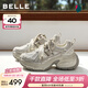 百麗（Belle）周雨彤同款藍鯨高幫老爹鞋女26夏新款商場(chǎng)厚底休閑鞋E8X1DAM6預售 米杏-透氣網(wǎng)面 38
