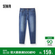 森馬（Semir）森柔|牛仔褲男夏季復古做舊長(cháng)褲2026利落舒彈直筒褲109326124102