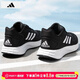 阿迪達斯（adidas）女鞋 春季新款運動(dòng)鞋休閑時(shí)尚跑步鞋低幫透氣輕便耐磨鞋子女 黑白跑步鞋/主推/新老款隨機發(fā)貨 40